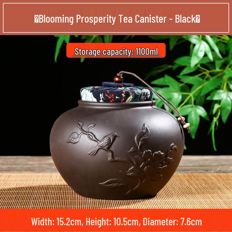 Yilutang Large Yixing Zisha Puer Tea Caddy Large