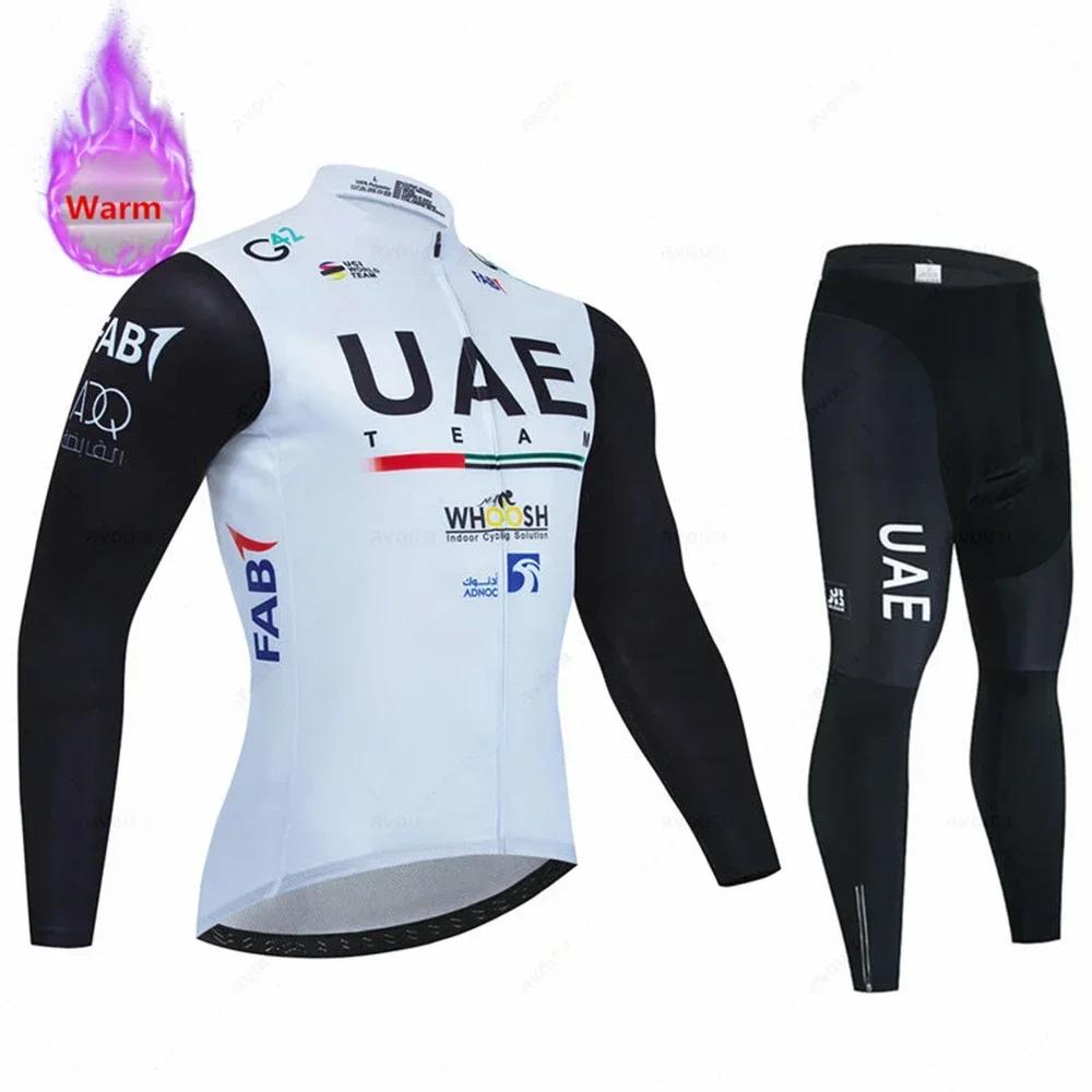 2026 UAE Team Winterfleece Langarm 2026 Winter Samt Warm Radsportbekleidung Anzug Set Fahrradkleidung Tragen Ropa Ciclismo Rennrad Trikot Anzug