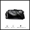 Mini Shoulder Horizontal Shoulder Mini Popular Small Messenger Crossbody Commuting Cycling Black [Whatna] Bag, Type, Men's Pouch, Pouch, Leather,