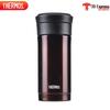 Thermos Stainless Steel Insulated Tea Tumbler