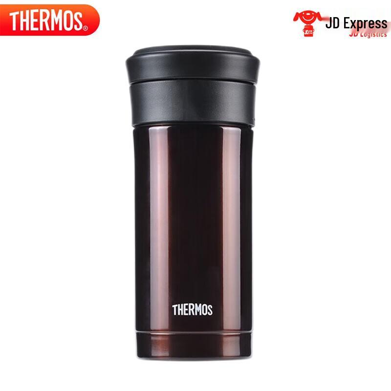 Thermos Stainless Steel Insulated Tea Tumbler