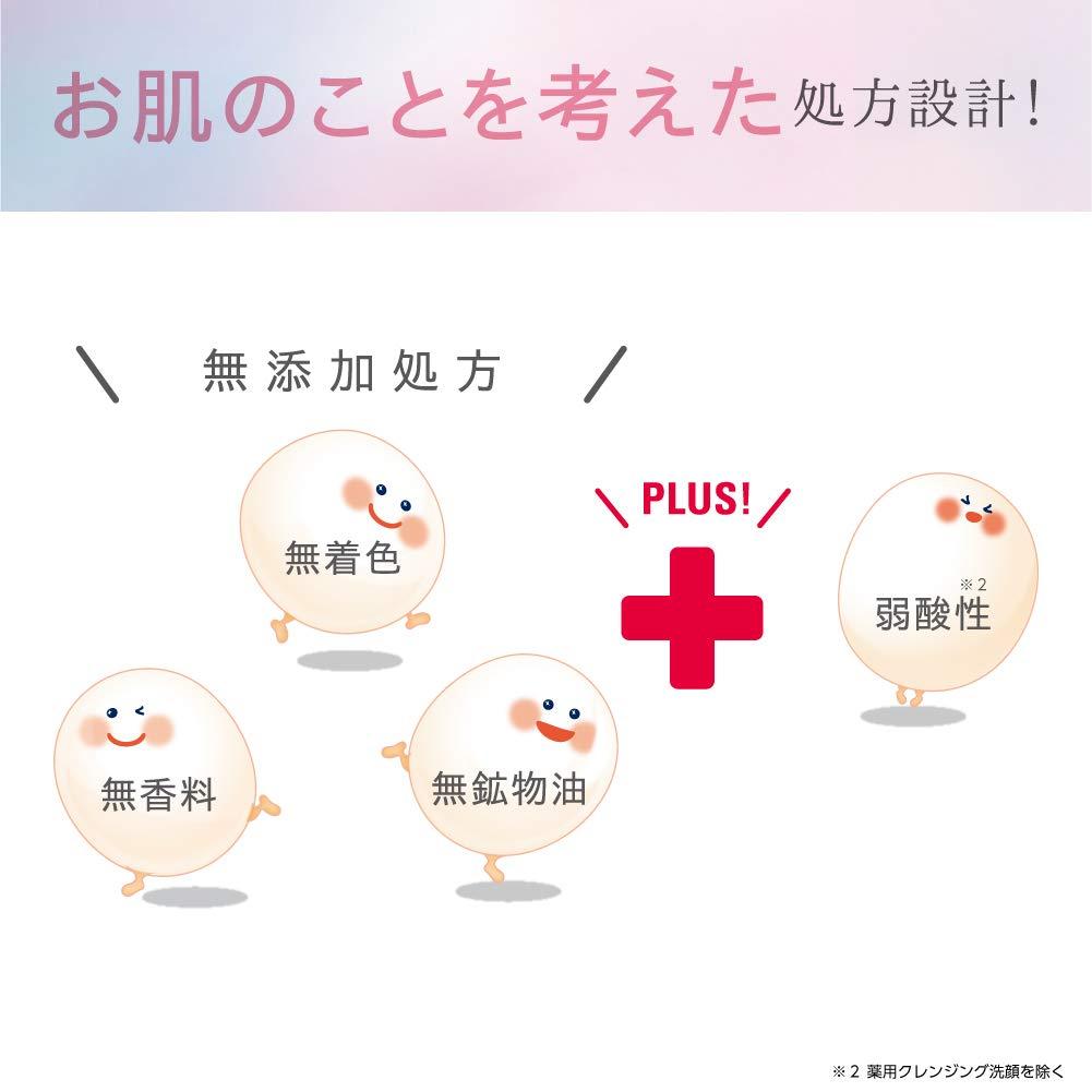 [Quasi-Drug] Smooth Honpo Medicated Whitening Serum 100ml - Soy Isoflavones, Skin Brightening