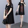 Casual Fashion Printed Midi Dress Summer Short Sleeve All-match Women's Clothing Round Neck Korean Loose A-Line Waist Dresses