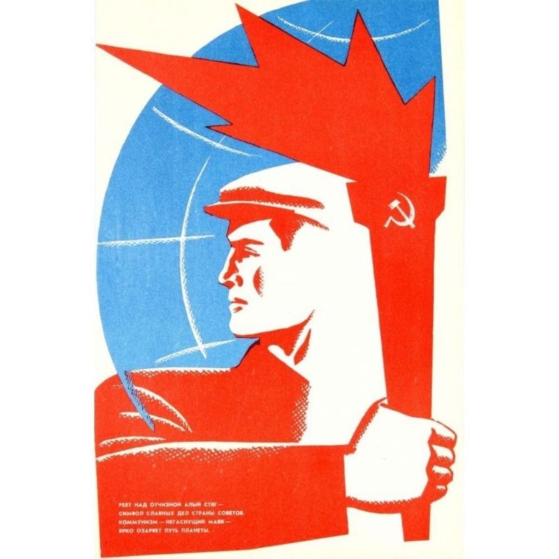 Vintage sovětský protialkoholový plakát Kovový plechový znak Barová dekorace