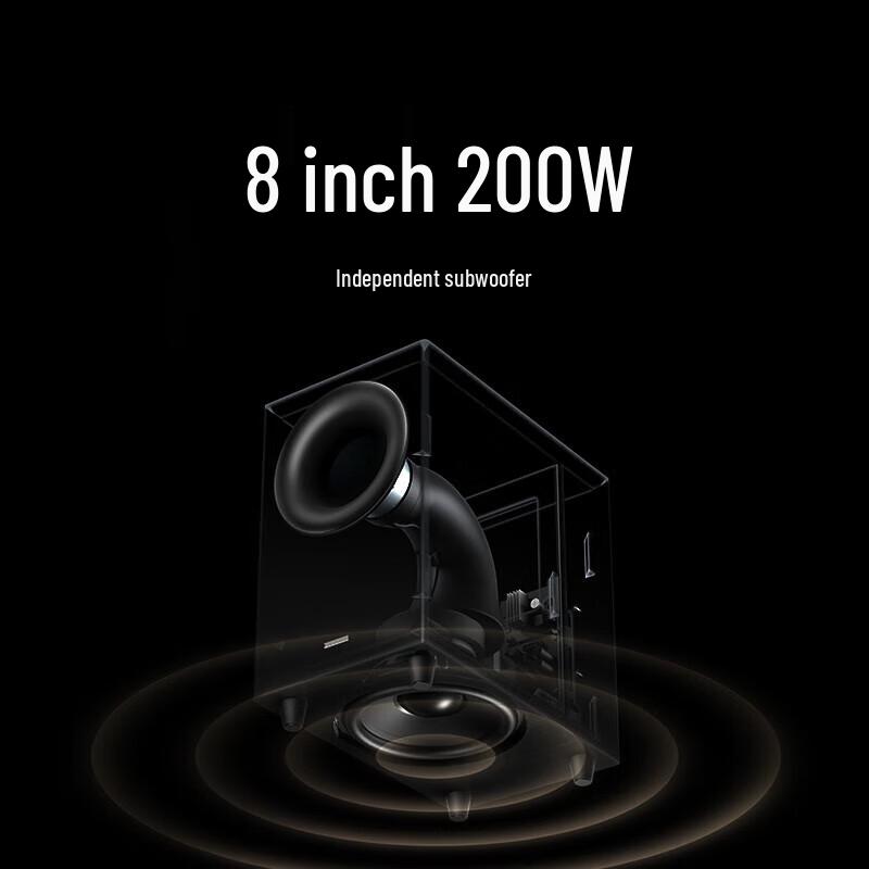 Xiaomi 5.1.4 Home Theater Sound System