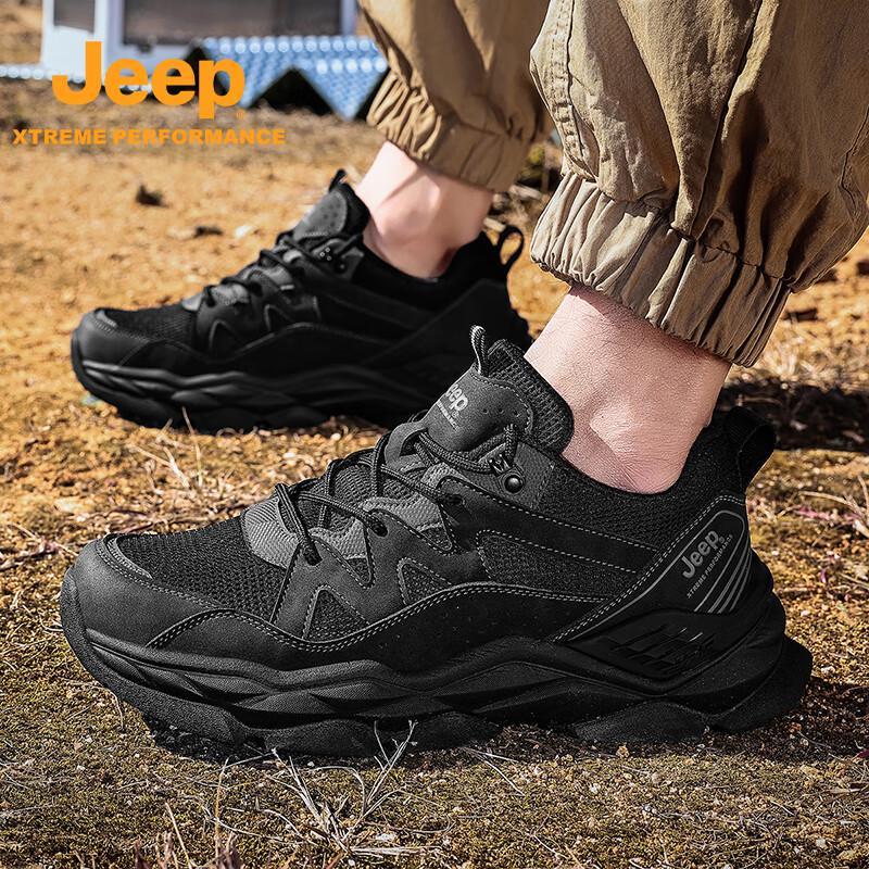 Jeep Men s Lightweight Shock-Absorbing Hiking Shoes 40