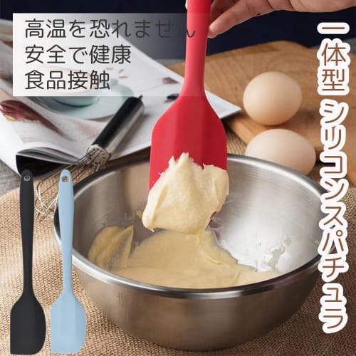 DEVENTORZ Rubber Spatula, Silicone Spatula, Heat-Resistant Kitchen Tool, Dishwasher Safe, Silicone Baking Utensil for Cooking and Baking (Red, Blue, a