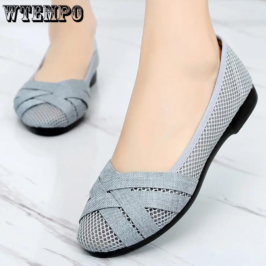 

Женская модная удобная тканевая обувь на плоской подошве, женские мокасины, обувь