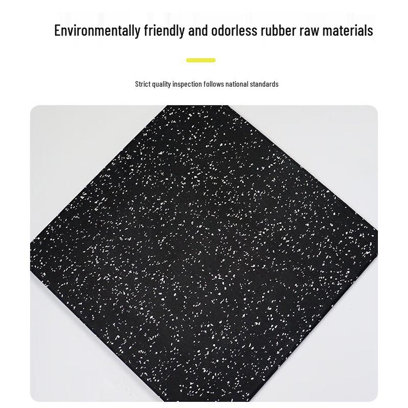 Fitness Gym Soundproof Shock-absorbing Rubber Mat