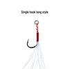 Feather Jig Hook with Bright Silk Tied Feathers for Slow Retrieve Sea Boat Fishing