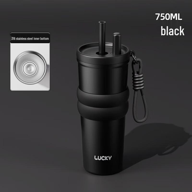 

Kapboten 750ml 316 Stainless Steel Insulated Straw Tumbler