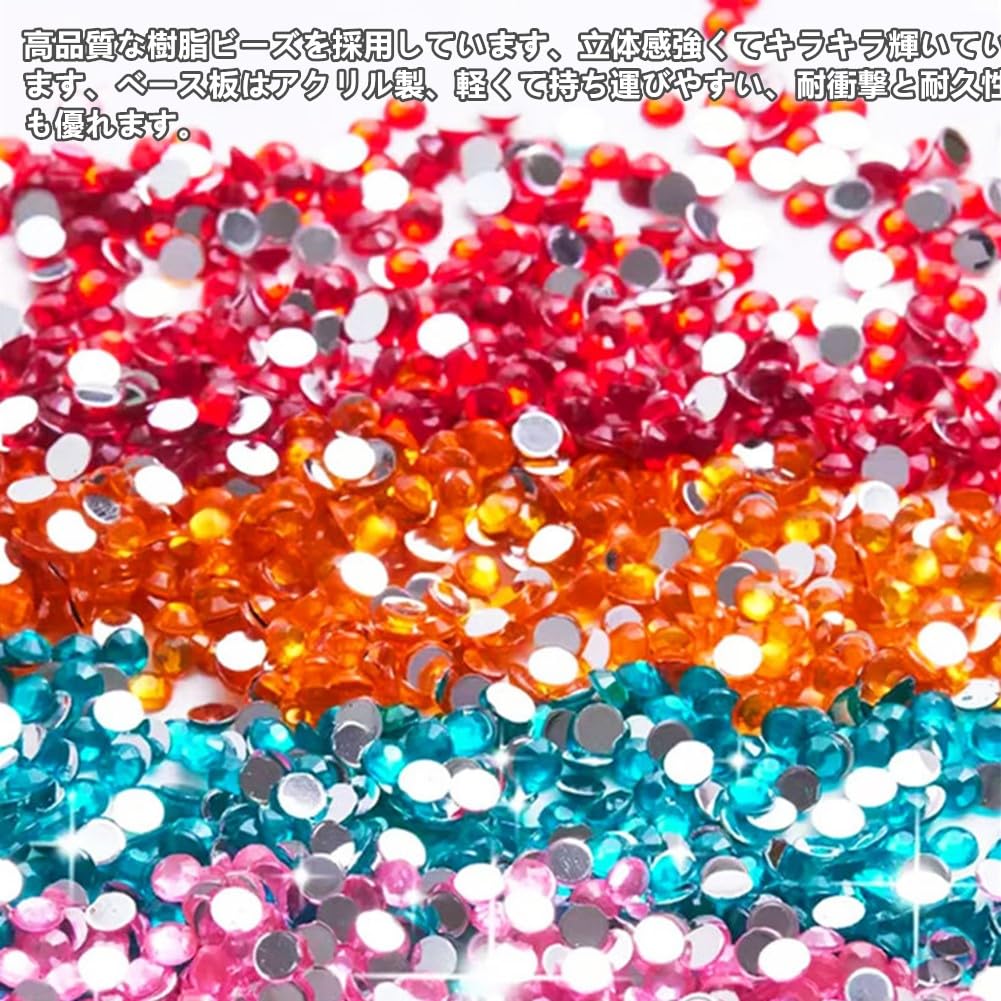 Diamond Art Keychain 15 Types of Diamond Bead Handmade DIY Key Wallet Key Bag 5D Mosaic Diamond Painting Keychains for Decorative Painting Metal