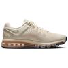 Nike Air Max 2013 Pale Ivory - HF3660-100