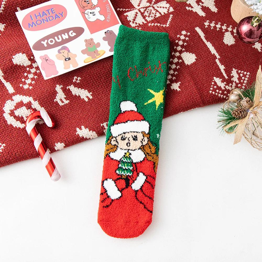 Autumn and Winter Plush Christmas Socks Cute Coral Fleece Sleeping Home Warm Floor Socks