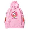 Sunman, Full-Time Hunter Print Hooded Fashion Sweater Hoodie For Men And Women