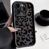 Pattern Leopard Print  Phone Case For iPhone12 14 15 16 13 11  Pro Max Mini 7 8 Plus SE2 X XR XS 13 16 15 Shockproof Soft Cover