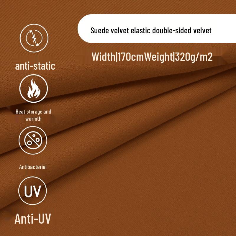 Suede Plush Double-Sided Antibacterial Warm Anti-UV Elastic Hoodie Fabric