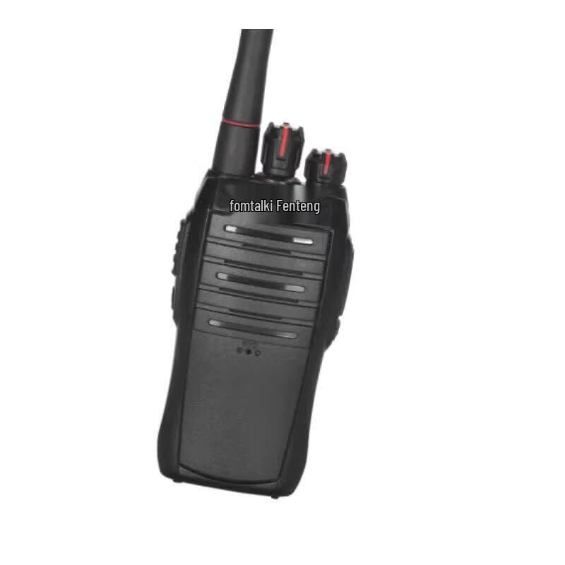 Fomtalk Max520 High Power Two-Way Radio (CN Version)