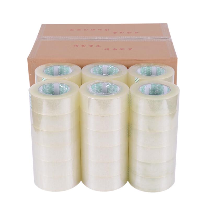 Xunhuo Transparent Packing Tape