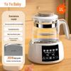 New Model Electric Kettle with Constant Temperature, Glass Electric Insulation, Integrated Tea Maker, Small and Efficient for Home Use.