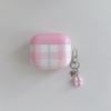 Simple Contrasting Color Plaid Apple Earphone Cover for AirPods 1 /1 Generation Fun Pendant Case PRO1 Niche PRO1