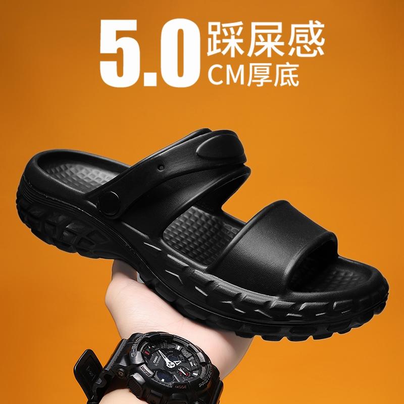 Flat sandals Slippers for men Shoes for men Wear-resistant Soft and comfortable Non-Slip Indoor and outdoor Beach Thick bottom