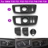 F20 F21 F22 F23 F48 F49 F39 Car Headlight Switch Panel HeadLamp Rotary Front Rear Foglight Button Cover For BMW 1 2 X1 X2 Series