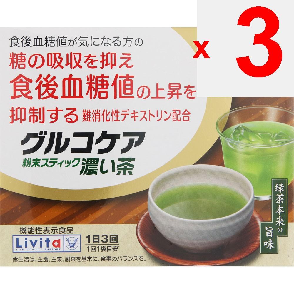 Taisho Livita GlucoCare Proszek w Saszetkach Herbata Ciemna 30 saszetek Funkcjonalny Cukier we krwi Funkcjonalny