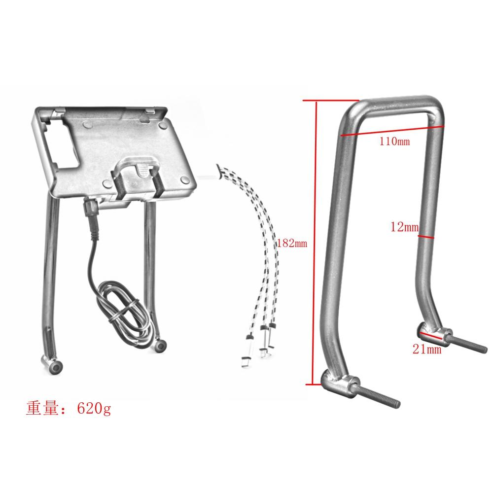 Motor Phone Navigation Bracket Holder Gps Support Fit For Bmw S1000Xr 09-20