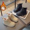 Children's Winter Leather Boots with Fleece Lining, Warm and Thick, Plaid Pattern, Unisex Martin Boots, Trendy Korean Style