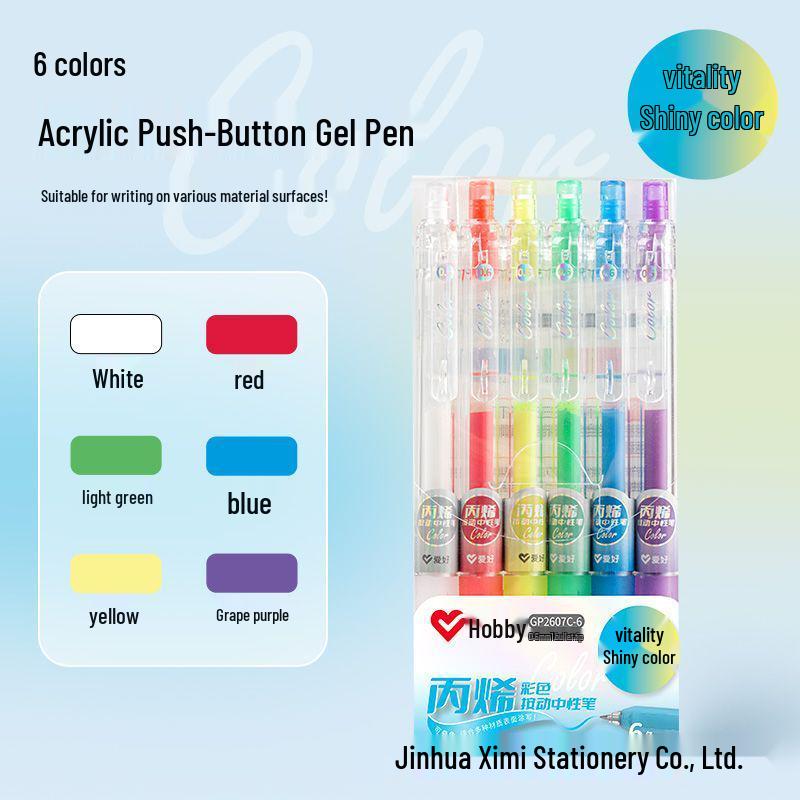 Colorful Acrylic Neutral Pen: Kids' Graffiti, Student Planner, Highlight Marker