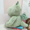 Dinosaur Plush Doll Soft Adorable PP Cotton Cute Plush Toy Animal Stuffed Toy Kids Gift for Christmas Halloween Birthday