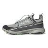 Adidas Terrex Voyager 21 Canvas 'Metal Grey Beam Green' GX8675