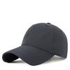 2023 Estate Cappello da Sole da Spiaggia da Donna Tinta Unita Cappello da Papà Outdoor Pesca Cappelli Sportivi Tinta Unita Cappello Grande Uomo Taglia Plus Cappellino da Baseball 55-59cm 60-65cm