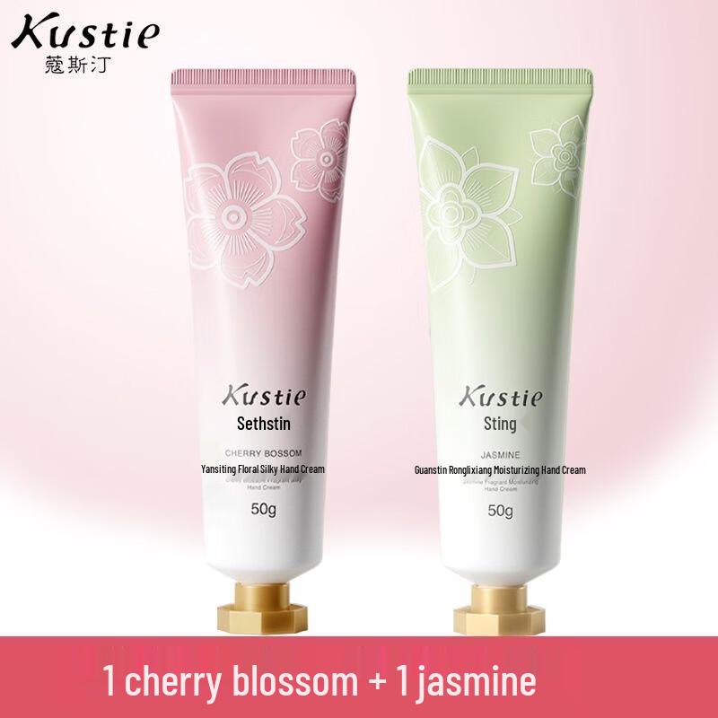 Kustie Cherry Blossom & Jasmine Hand Cream Combo