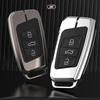 Volkswagen Magotan & Passat 2020 Key Case - Fits 19 Magotan B8 & 330CC Models