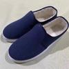 Dachang Lanyue Cold-Proof Cotton Shoes