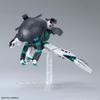 Gundam Build Divers Wodom Pod scale plastic model HGBDR ReRISE 1/144 color-coded