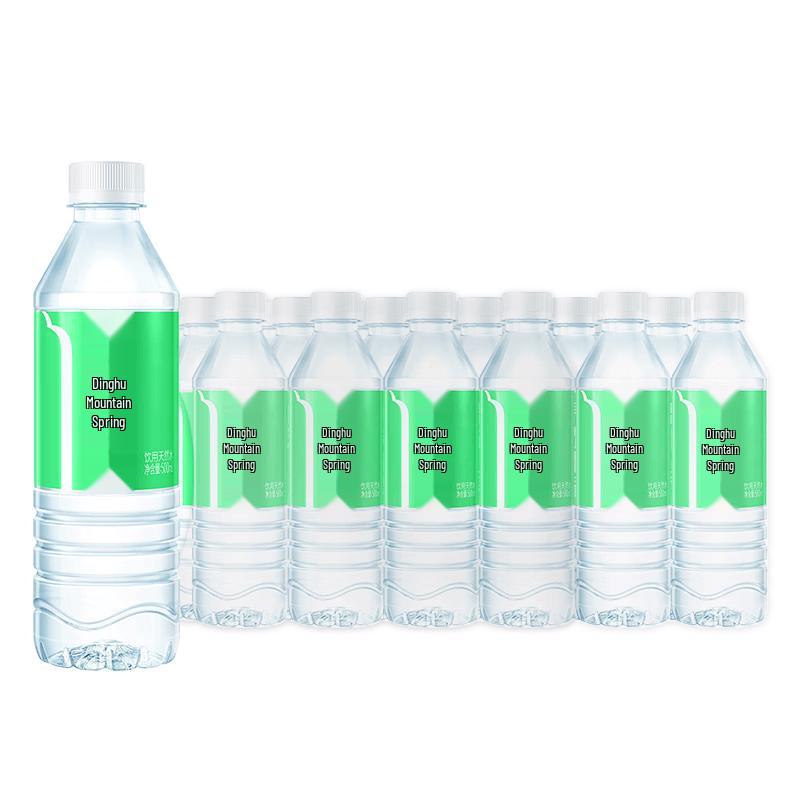 Dinghu Mountain Spring Natural Drinking Water