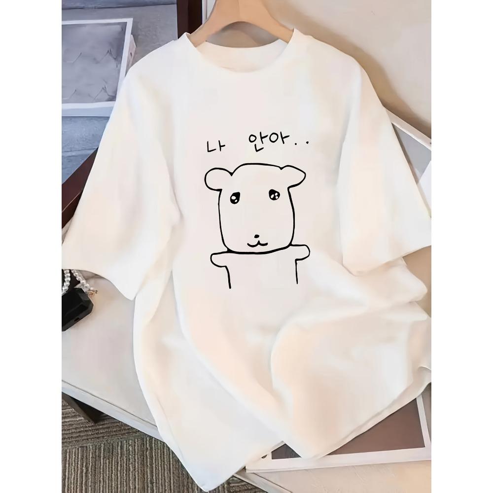 

New Summer Elegant Women S Loose Drop Shoulder Round Neck T-Shirt Short Sleeve, Japanese And Korean Style Cartoon Puppy M