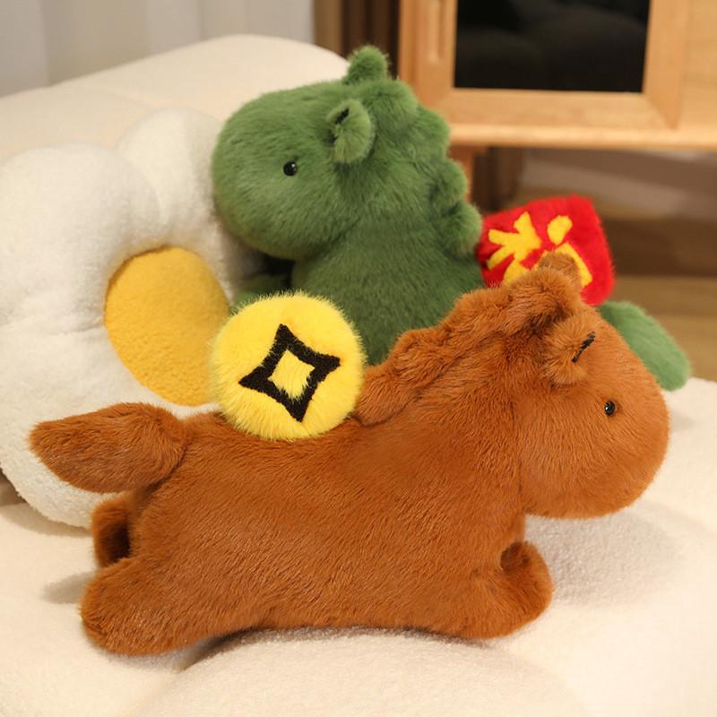 Horse Toy Plush Cute Animal Cartoon Doll Kids Birthday Gift Room Decoration