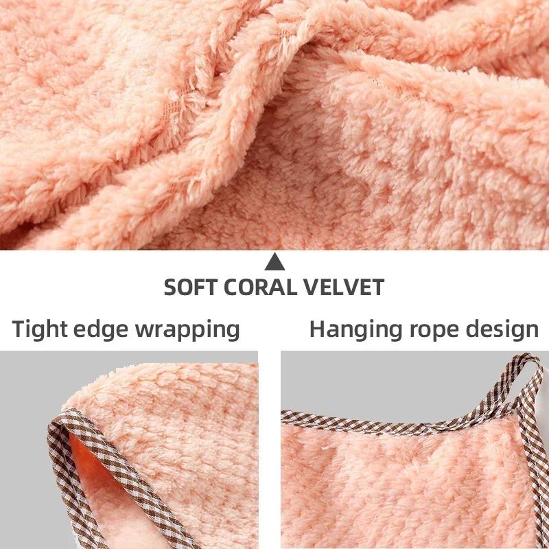 Double-sided Soft Skin-friendly Coral Fleece Towel Quick Drying Super Absorbent Hanging Kitchen Dishwashing Cleaning Cloth Tools