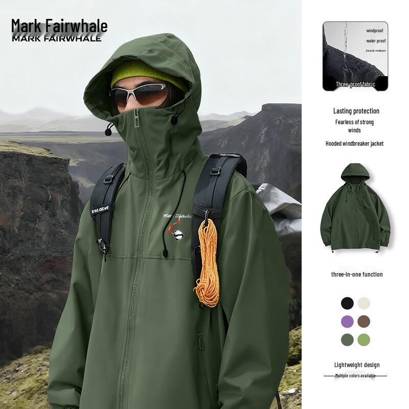 Mark Fairwhale Men s Hooded American Retro Windbreaker Jacket 5XL