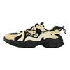 FILA Cat Paw 4.0 Fabric Synthetic Leather Trendy Low-Top Dad Shoes Men sneaker Black Brown F12M332113FBS
