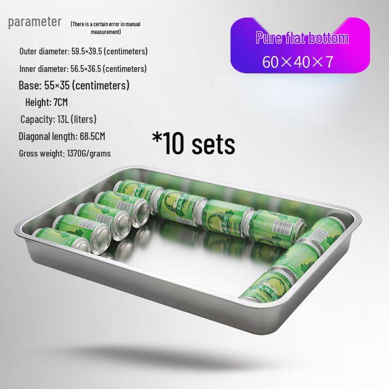 Heavy-Duty Commercial Stainless Steel Serving Tray