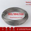 304 Stainless Steel Wire Rope for Lifting & Clothesline, Soft and Fine, Available in Sizes 1-8mm.