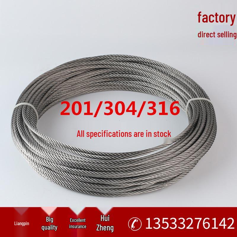 304 Stainless Steel Wire Rope for Lifting & Clothesline, Soft and Fine, Available in Sizes 1-8mm.