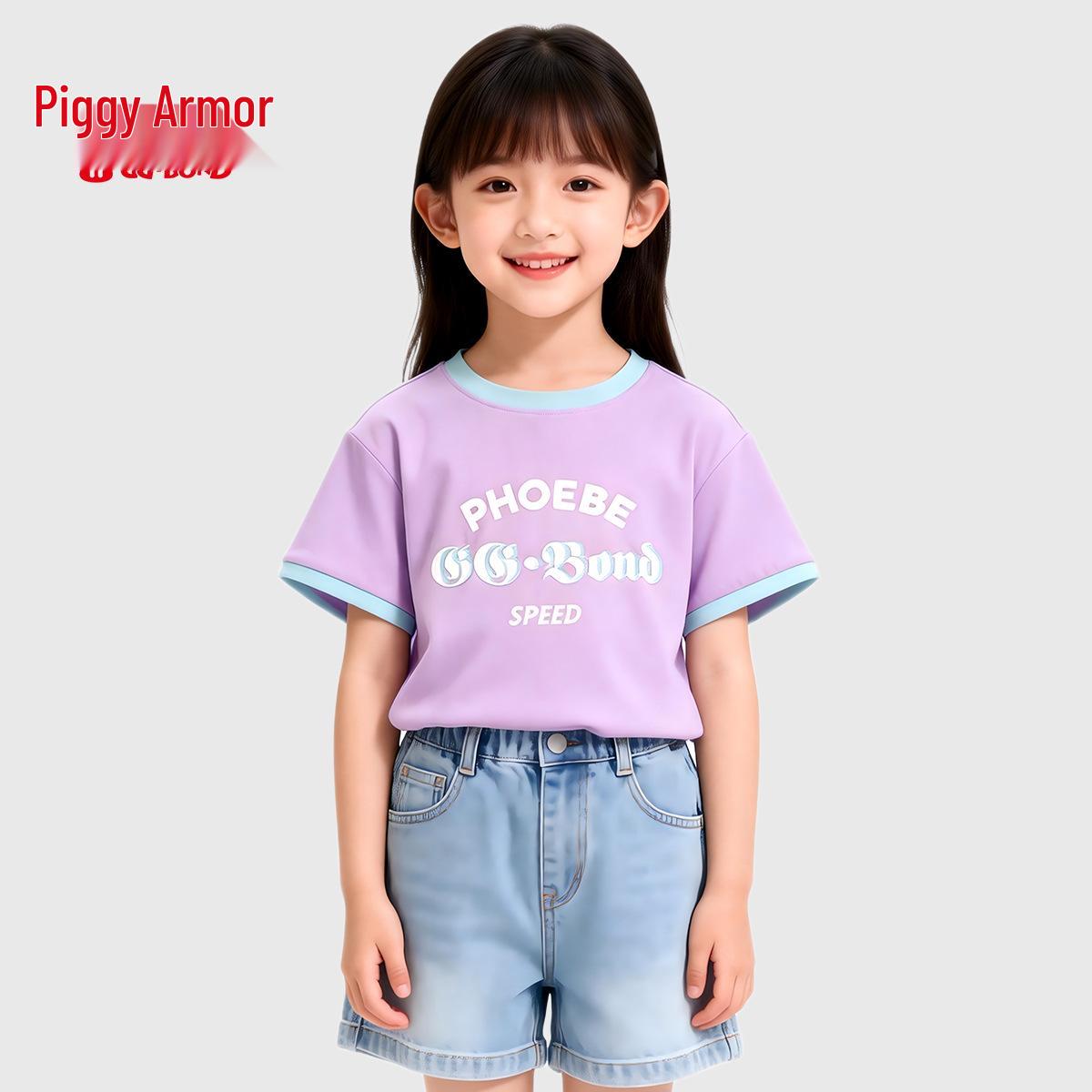 

GGBOND Piggy Man Kids Summer Cartoon T-shirt - Cute Round Neck, Short Sleeve (2026) 130