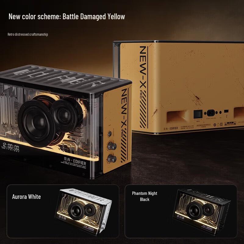 

EDIFIER Light-Cooling Gaming Desktop Bluetooth Speaker