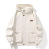 Hooded Jacket Men's New Autumn and Winter Loose and Versatile Casual Jacket